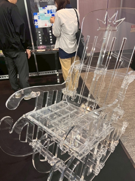 IMG 2019