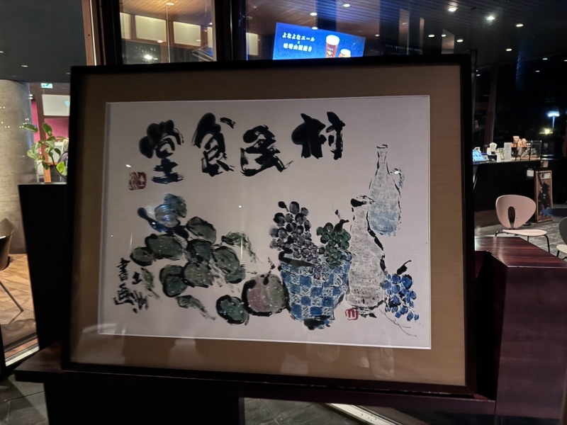 IMG 3632